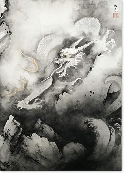 Poster A3 Size Painting Made in Japan Japanese Painting Interior Art Poster Wallpaper Masterpiece Taiken Yokoyama, Ryukoko Yuzuku