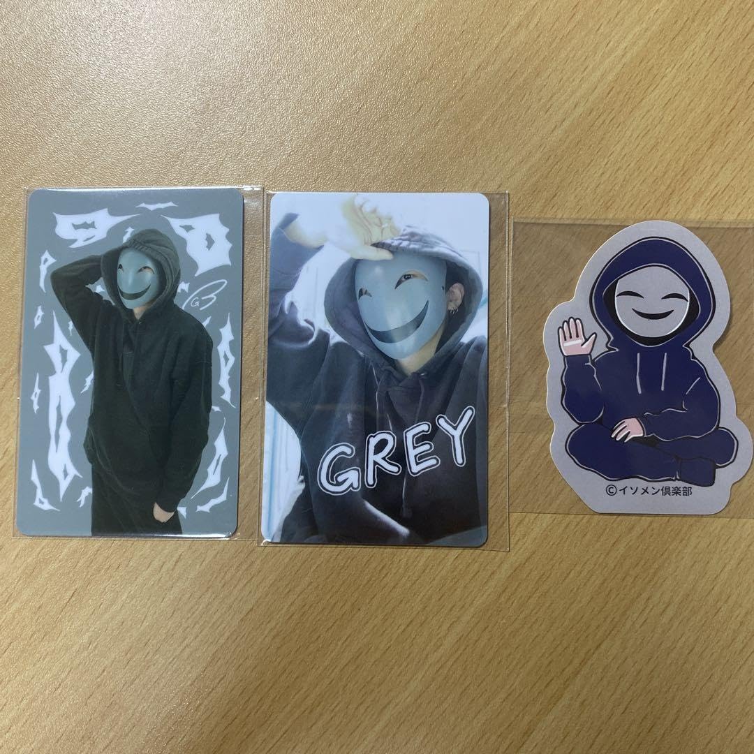 イソメン倶楽部 グレたん まとめ売り