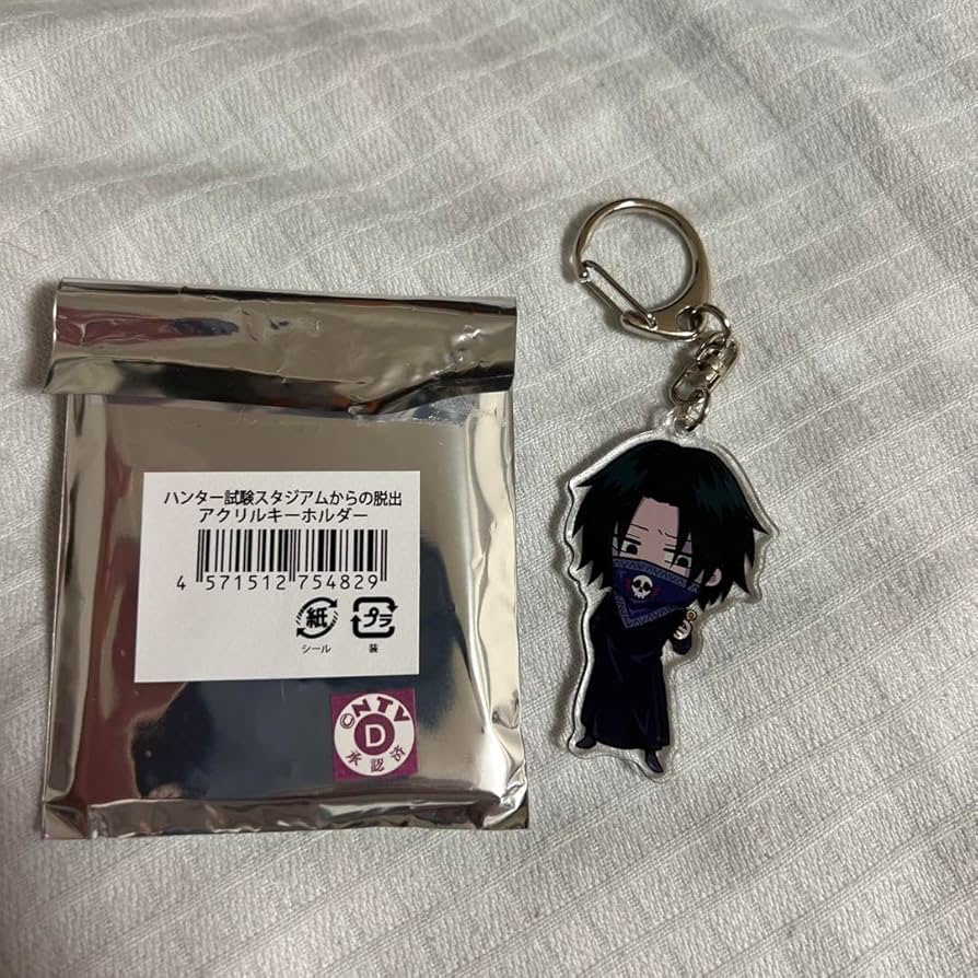 HUNTER × HUNTER 幻影旅団 クリスタル キーホルダー レーザー彫刻 HUNTER × HUNTER 幻影旅団 クリスタル キーホルダー レーザー彫刻