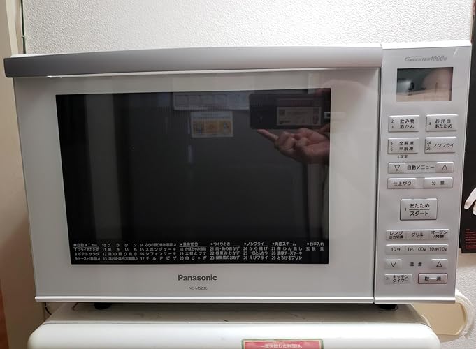Amazon.co.jp: Panasonic NE-MS236-W Electric Oven Microwave, 5.1