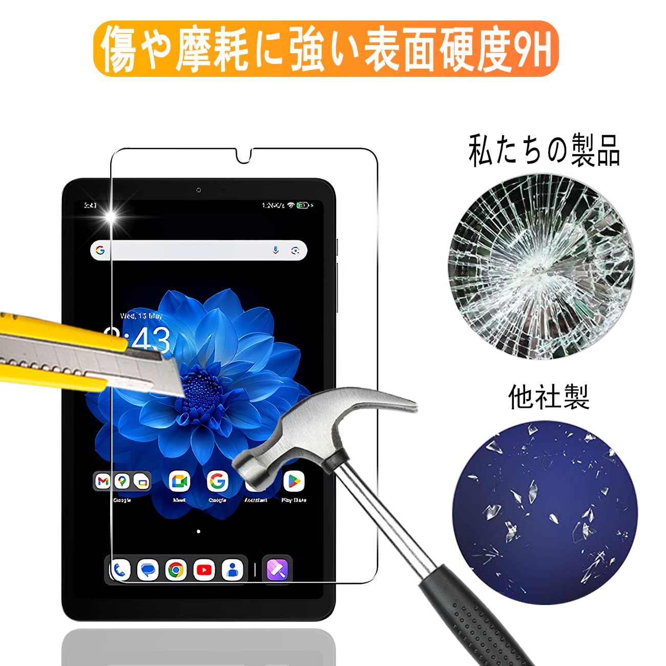 Amazon.co.jp: 【2枚セット】 用 ALLDOCUBE iPlay 60 mini Pro/iPlay 