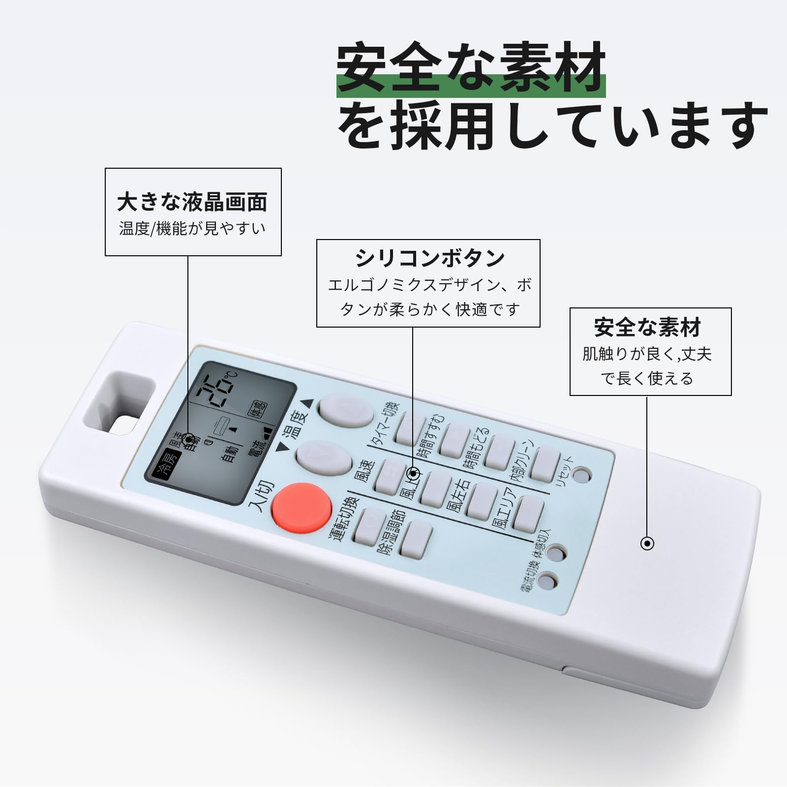 Amazon.co.jp: エアコンリモコン NH112 for 三菱 MITSUBISHI 霧ヶ峰