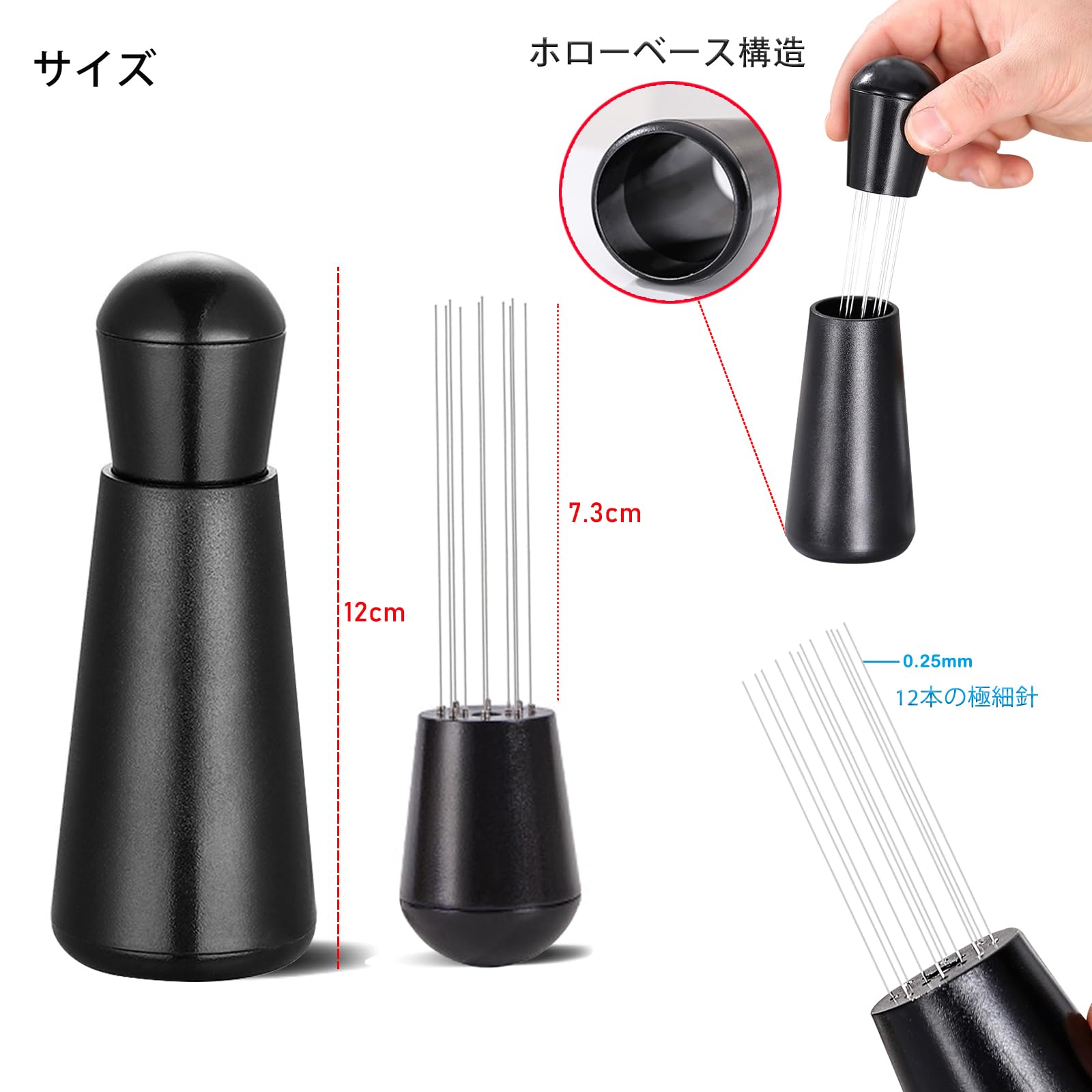 Amazon｜Tubbi エスプレッソ ニードル WDTツール 0.25mm 極細12本針