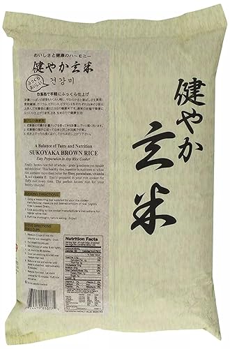 Miniatura 7 de Arroz integral Sukoyaka