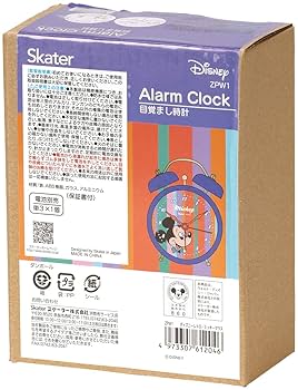 Amazon.co.jp: スケーター(Skater) 置き時計 目覚まし時計