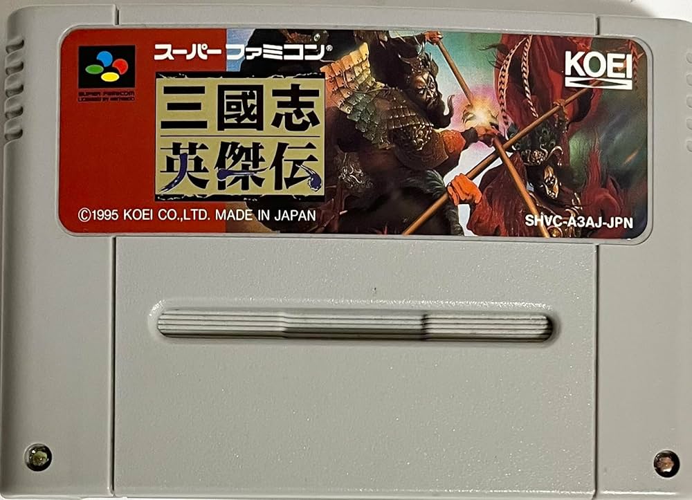 Koei Tecmo Games - 三國志英傑伝 Steam：三國志英傑伝