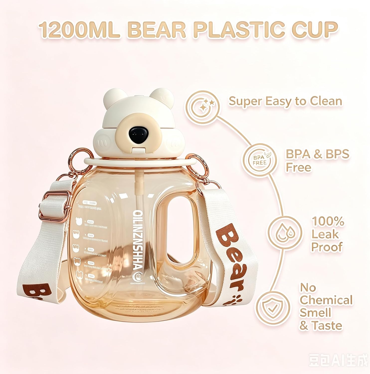40 oz Kawaii Bear Reusable Tritan Sports Water Bottle, 2-in-1 Leakproof Straw & Chug Cap, BPA-Free with Detachable Shoulder Strap for Gym, Hiking, Daily Use - Multiple Colors image 3