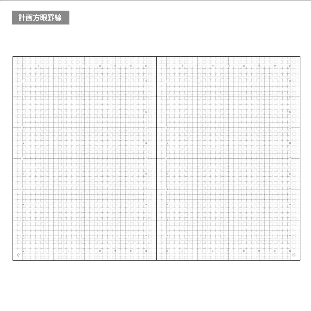 Amazon.com : Nakabayashi Logical Search Notebook/A6/95 pages