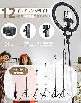 【8/30まで大幅値引き】あんスタ リングライト 35個まとめ売り 8/30まで大幅値引き】あんスタ リングライト 35個まとめ売り