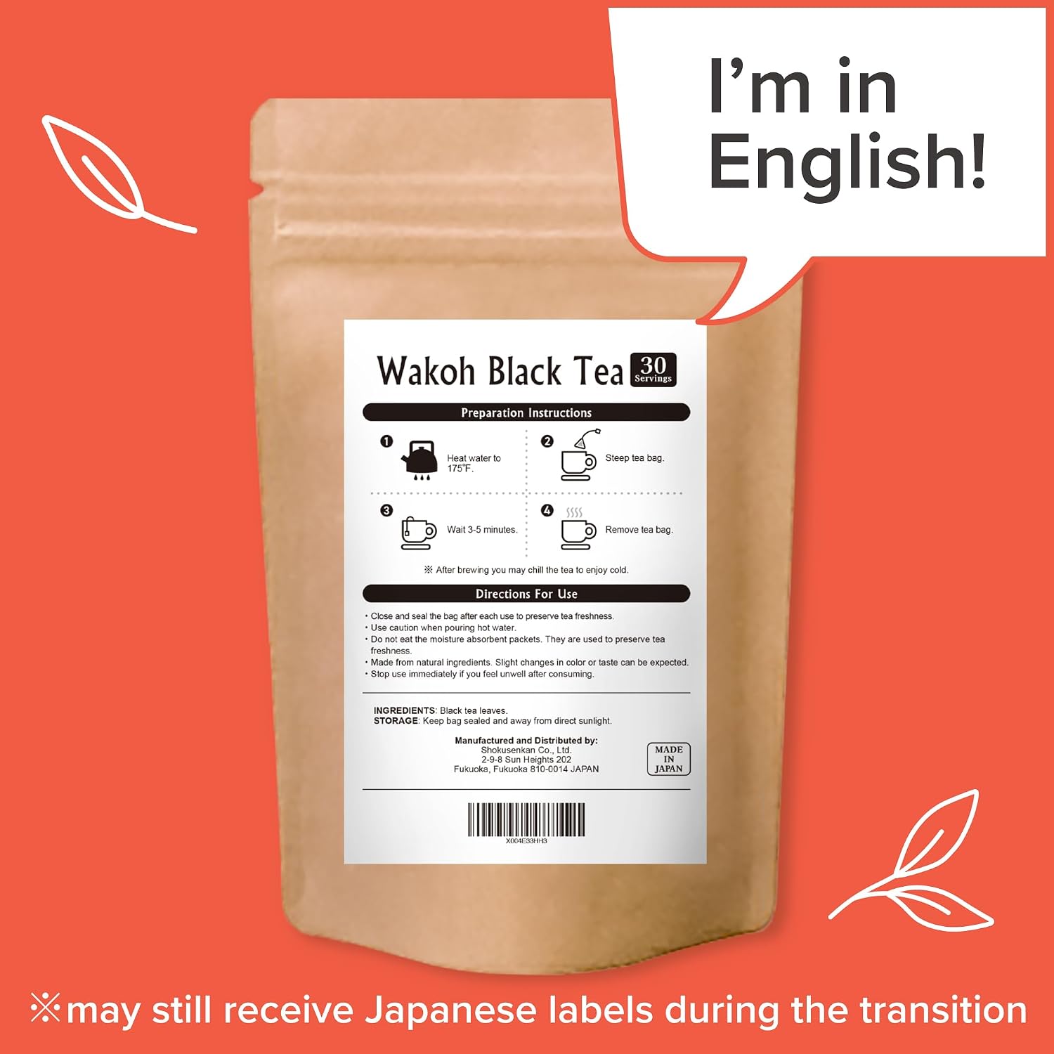 Onkatsu Farm Japanese Wakoh Black Premium Tea Bags, Bold Earthy Flavor, Hot or Iced, 30 Total Tea Bags