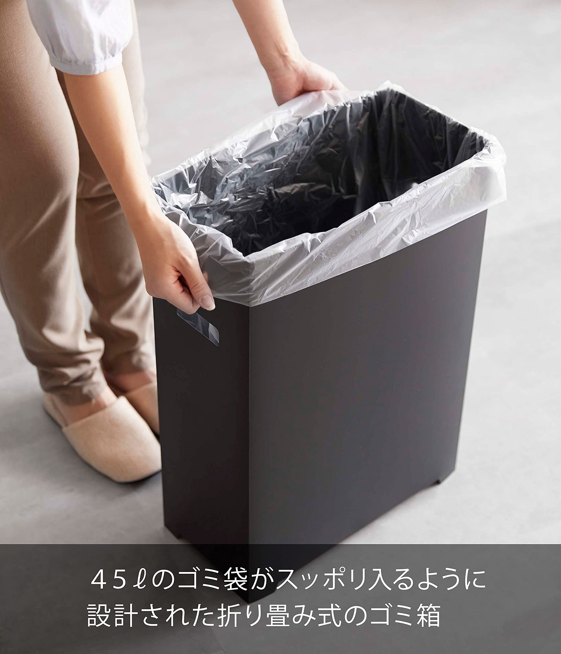 tower 蓋付きゴミ箱　新品未使用 楽天市場】[ スリム蓋付きゴミ箱 タワー 単品/2個セット ] 山崎