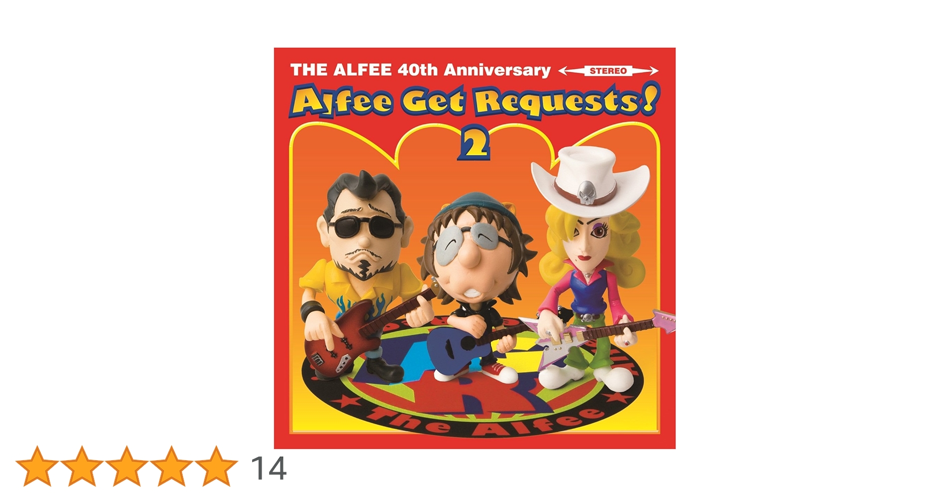 Amazon.co.jp: Alfee Get Requests! 2: ミュージック