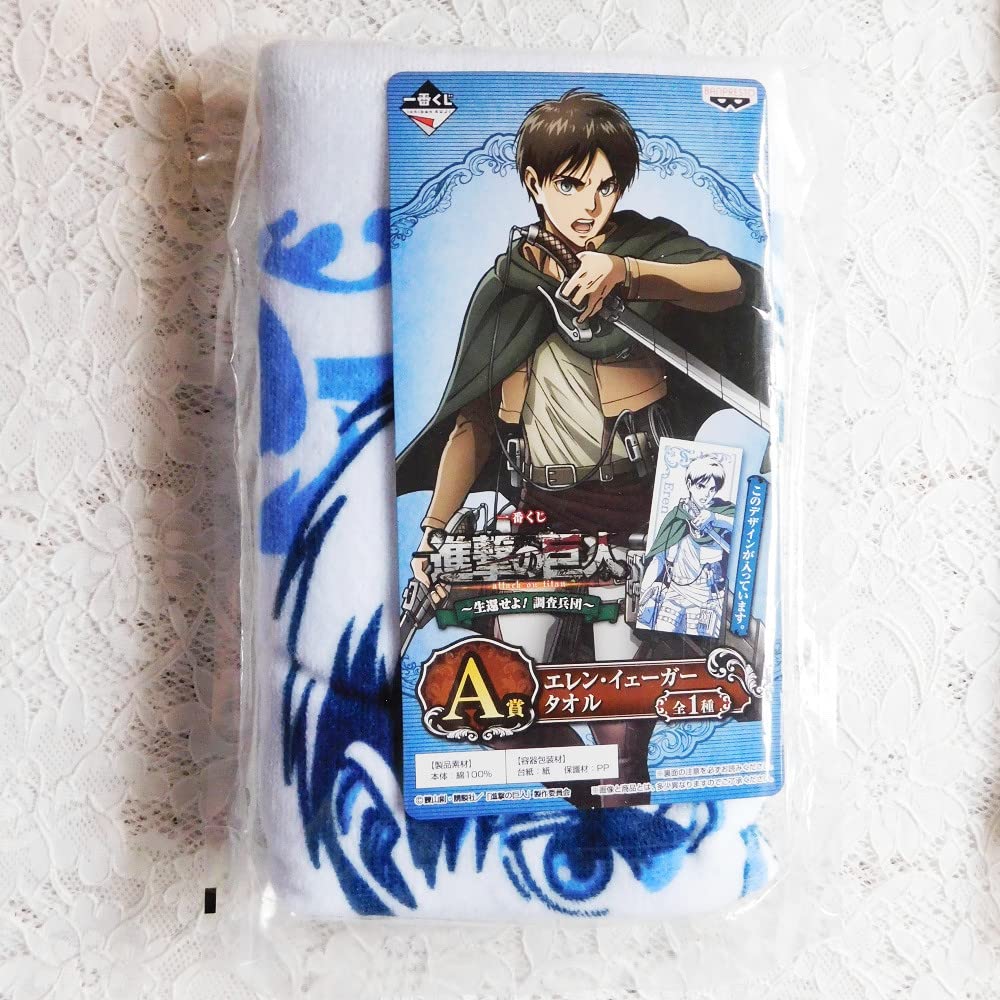 進撃の巨人 エレン フェイスタオル attack on titan 進撃の巨人 エレン フェイスタオル attack on titan
