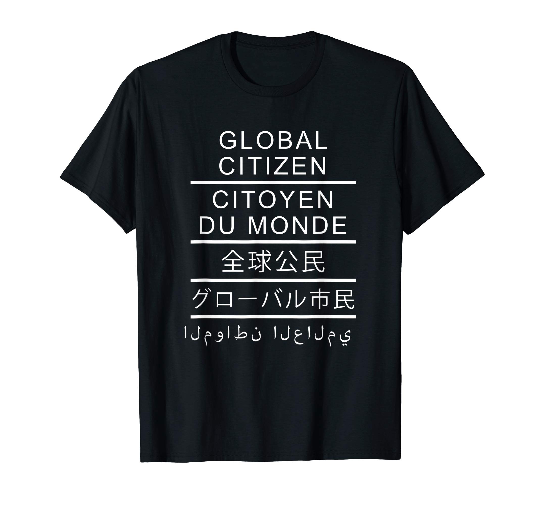 Global Citizen T-shirt StoreGlobal Citizen T-shirt with 5 five multiple languages T-Shirt
