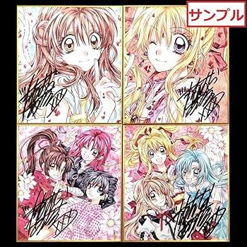 4点[満月をさがして]直筆サイン本,ミニカード,ミニ色紙2枚★種村有菜 4点[満月をさがして]直筆サイン本,ミニカード,ミニ色紙2枚☆