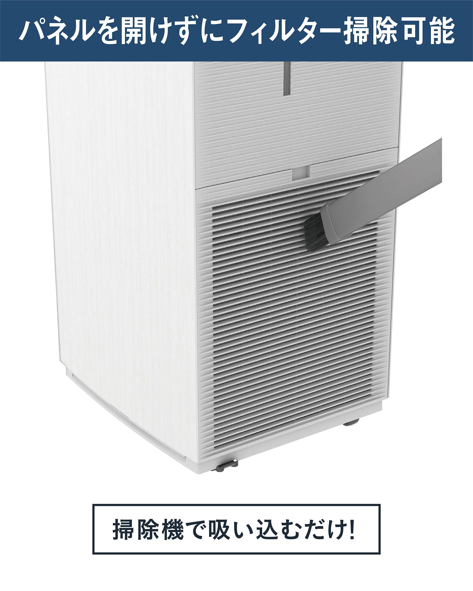Amazon.co.jp: ダイキン 加湿 空気清浄機【ペットのニオイ・毛、花粉 