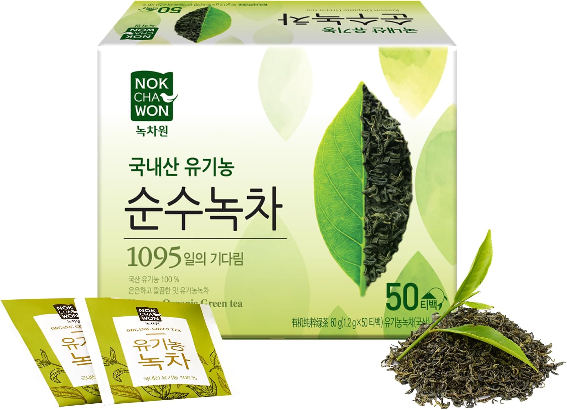[Nokchawon] Organic Pure Korean Green Tea (50 Bags) – Specially Roasted for Delicate Flavor | The Perfect Christmas & Holiday Gift for Tea Lovers