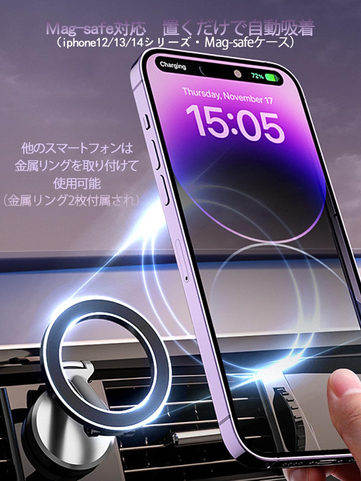 Amazon.co.jp: スマホホルダー 車載ホルダー スバル フォレスター