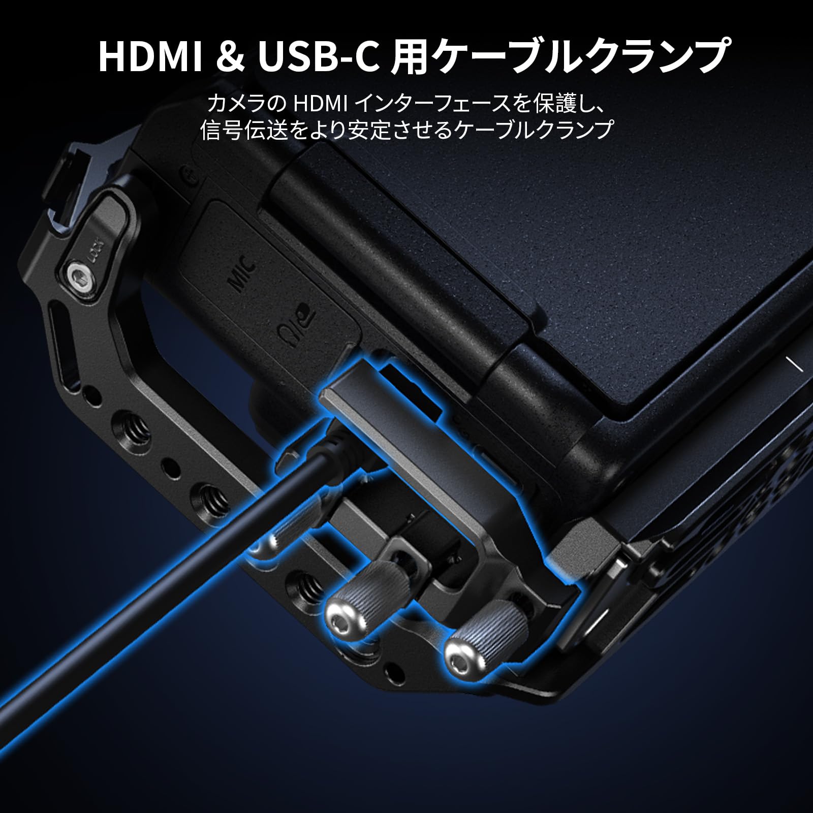Smallrig Nikon ZR用ケージ 5467 新品未開封 SmallRig 5467 Cage for Nikon ZR