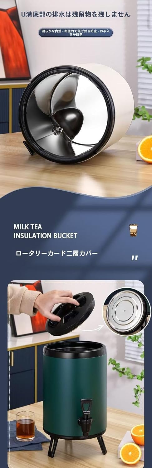 Gtzbciv 断熱飲料ディスペンサー、ミルクディスペンサー、コーヒーカラフェ、断熱バレル、屋外イベント屋台パーティー用ティーディス