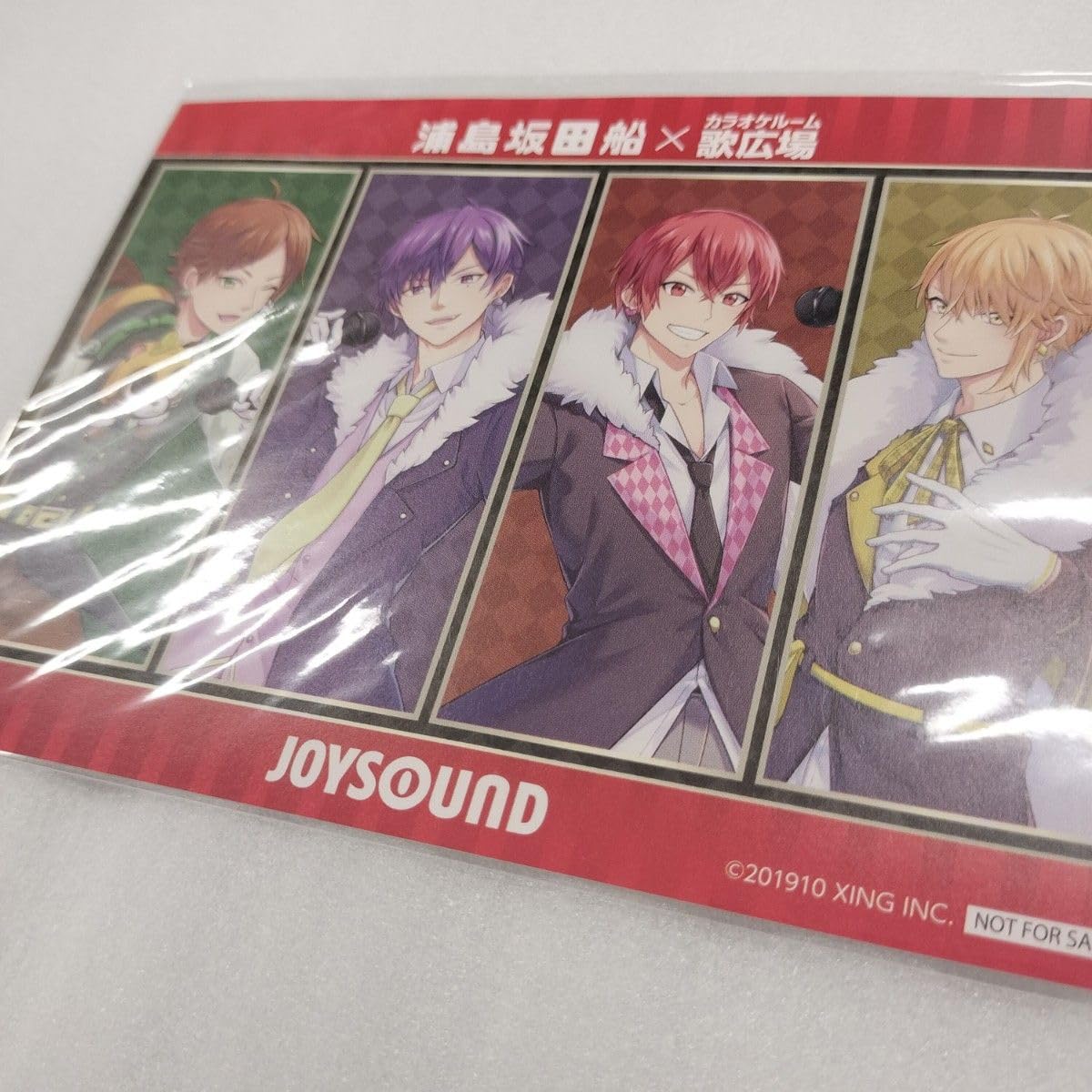 浦島坂田船 志麻 ポストカード ポスカ モノクロ 19枚 まとめ売り 浦島坂田船 志麻 ポストカード ポスカ モノクロ 19枚 まとめ売り