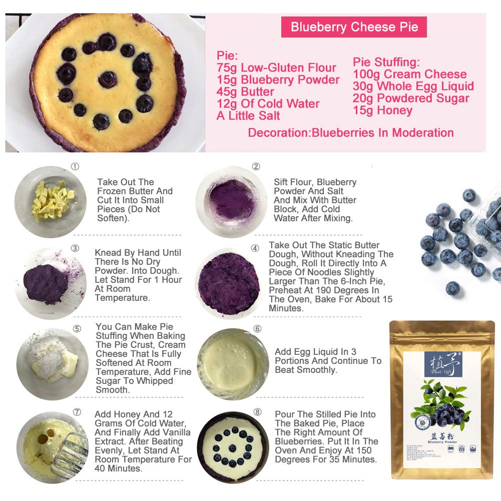 Plant Gift Blueberry Powder 蓝莓粉, 100% polvere di mirtilli congelati, estratto di bacche blu, materiale della miscela di pancake di mirtilli, polvere di sostituzione del pasto 100g/3.52oz