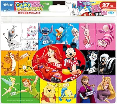 Amazon 27ピース 子供向けパズル ディズニー パズルでいろをおぼえよう チャイルドパズル ジグソーパズル おもちゃ