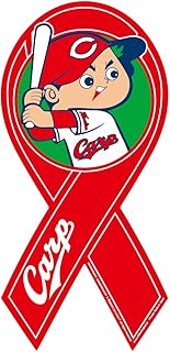 リボンマグネット 広島東洋カープ カープ坊や HC-CARPBOYA