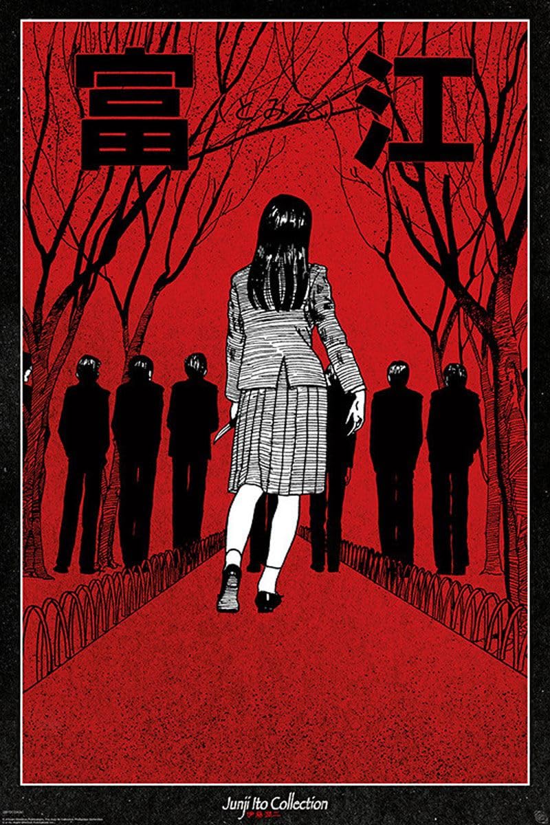 Grindstore Jun ito Tomie The Obsession Maxi Poster - Laminated