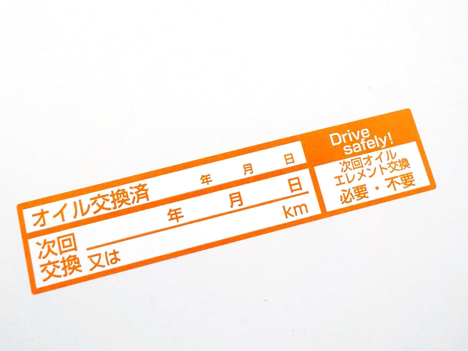 エミールベッカーパイライトフラミンゴ 鉱物ローズクォーツ