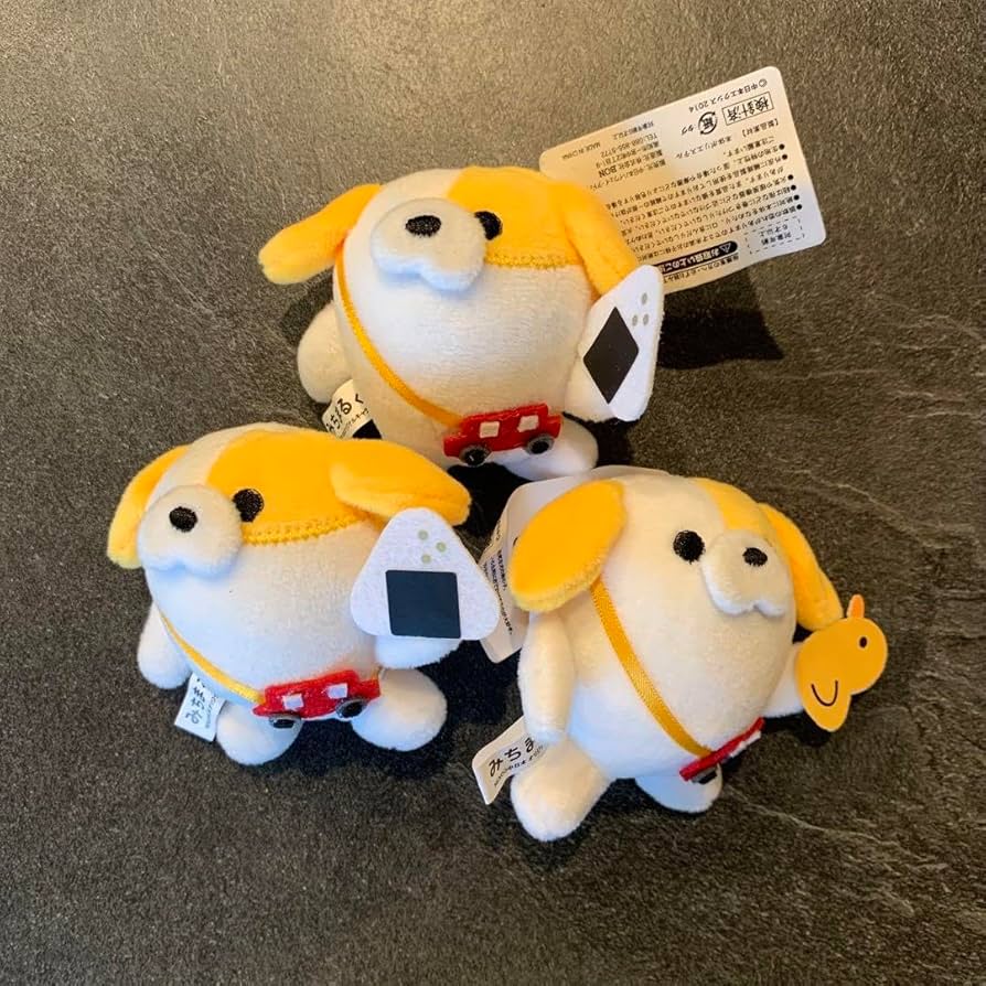 Amazon.co.jp: みちまるくん NEXCO中日本 ぬいぐるみ 3体セット : おもちゃ