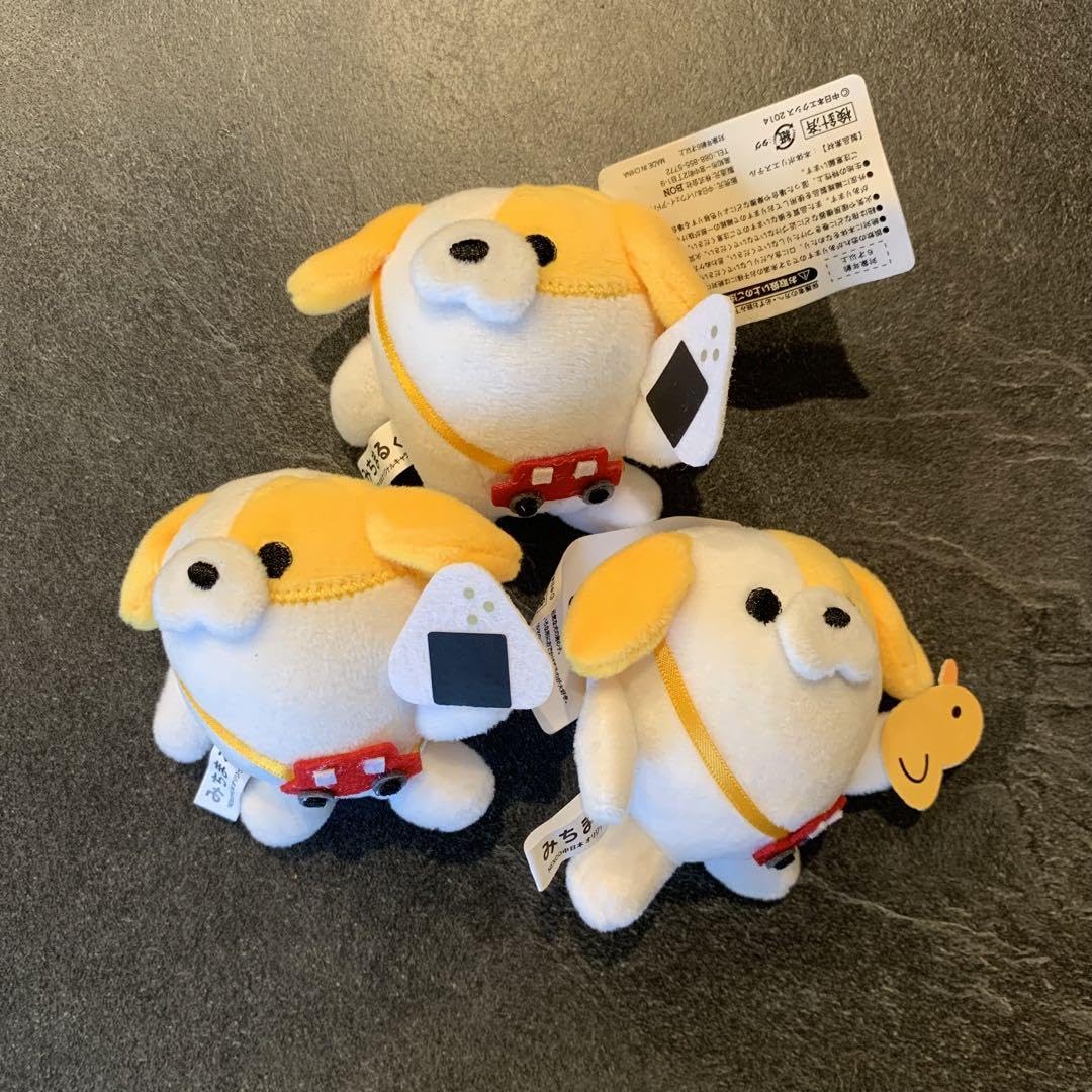 Amazon.co.jp: みちまるくん NEXCO中日本 ぬいぐるみ 3体セット : おもちゃ