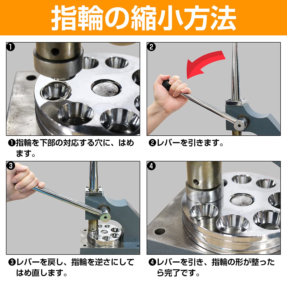 Amazon | リングストレッチャー 6-33号 指輪 サイズ直し 延ばし 縮小