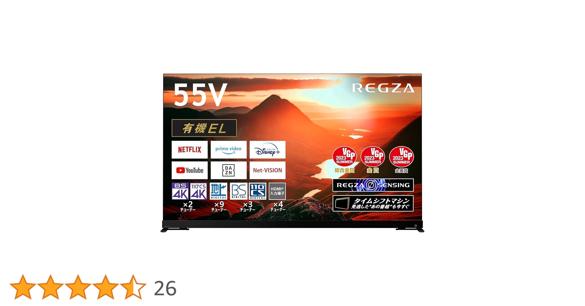 REGZA 55X9900M 有機ELテレビ 55インチ Amazon.co.jp: REGZA 55インチ 有機EL 55X9900M スマートテレビ Dolby