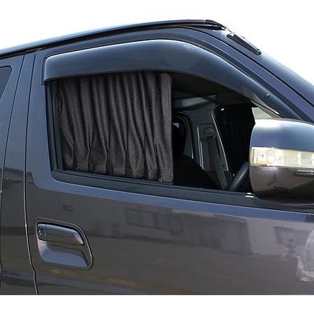 Amazon ハイエース 0系 カーテン フロント 車 遮光 シャットカーテン ブラック 車中泊 カーテン 車 バイク