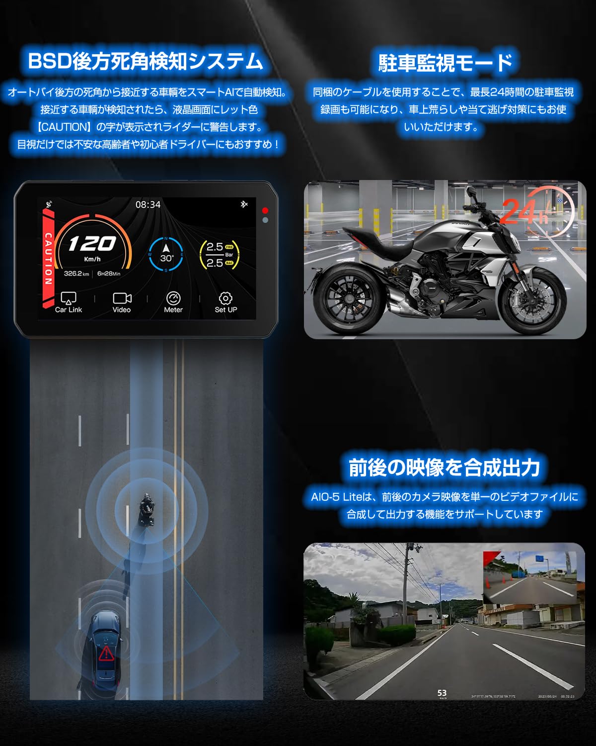 Amazon.co.jp: 【日本の屋外使用対応DFS搭載】AKEEYO×CHIGEE AIO-5 