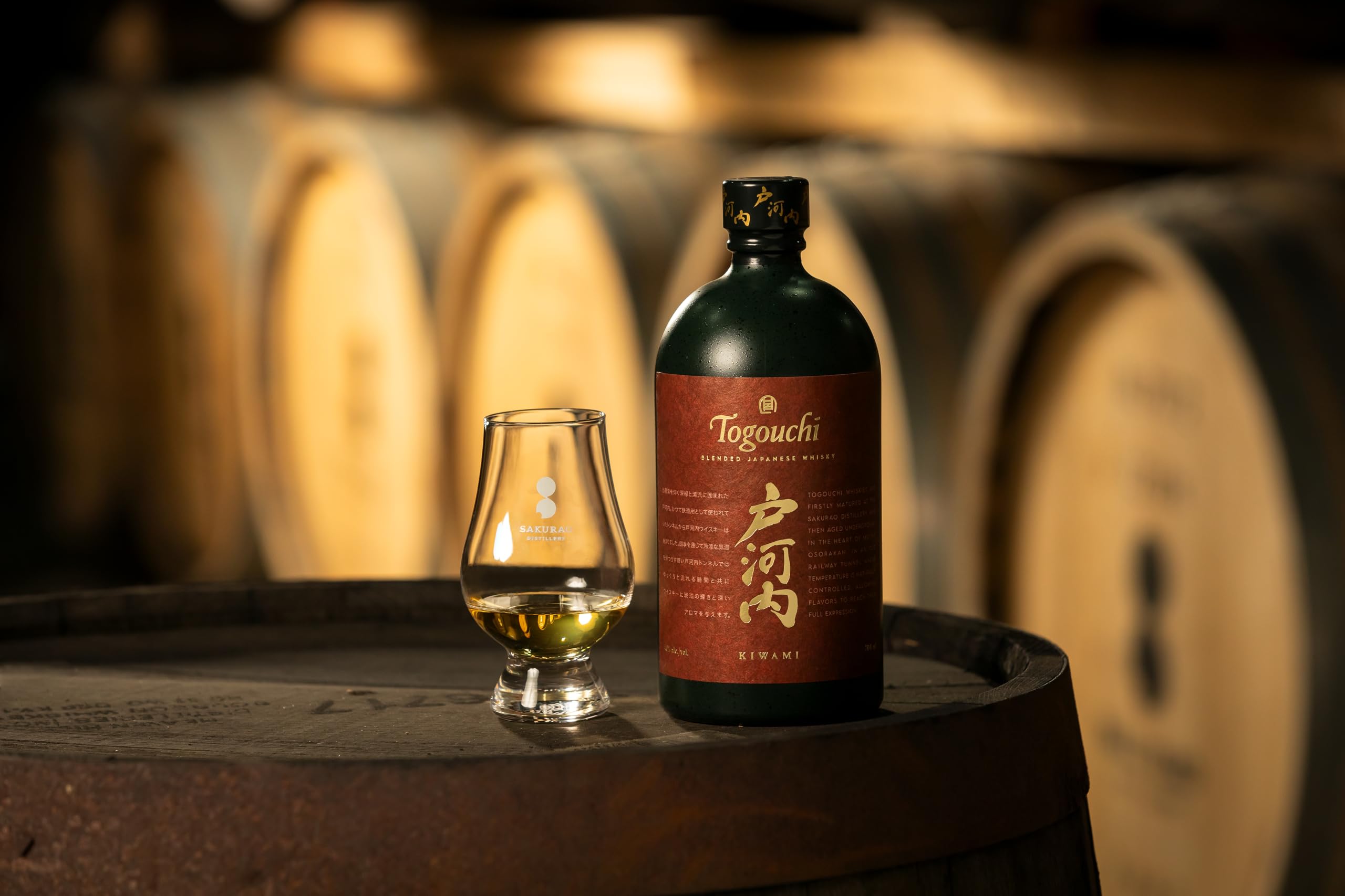 Togouchi Kiwami Whisky Japonais Coffret + 2 verres 40° 70cl