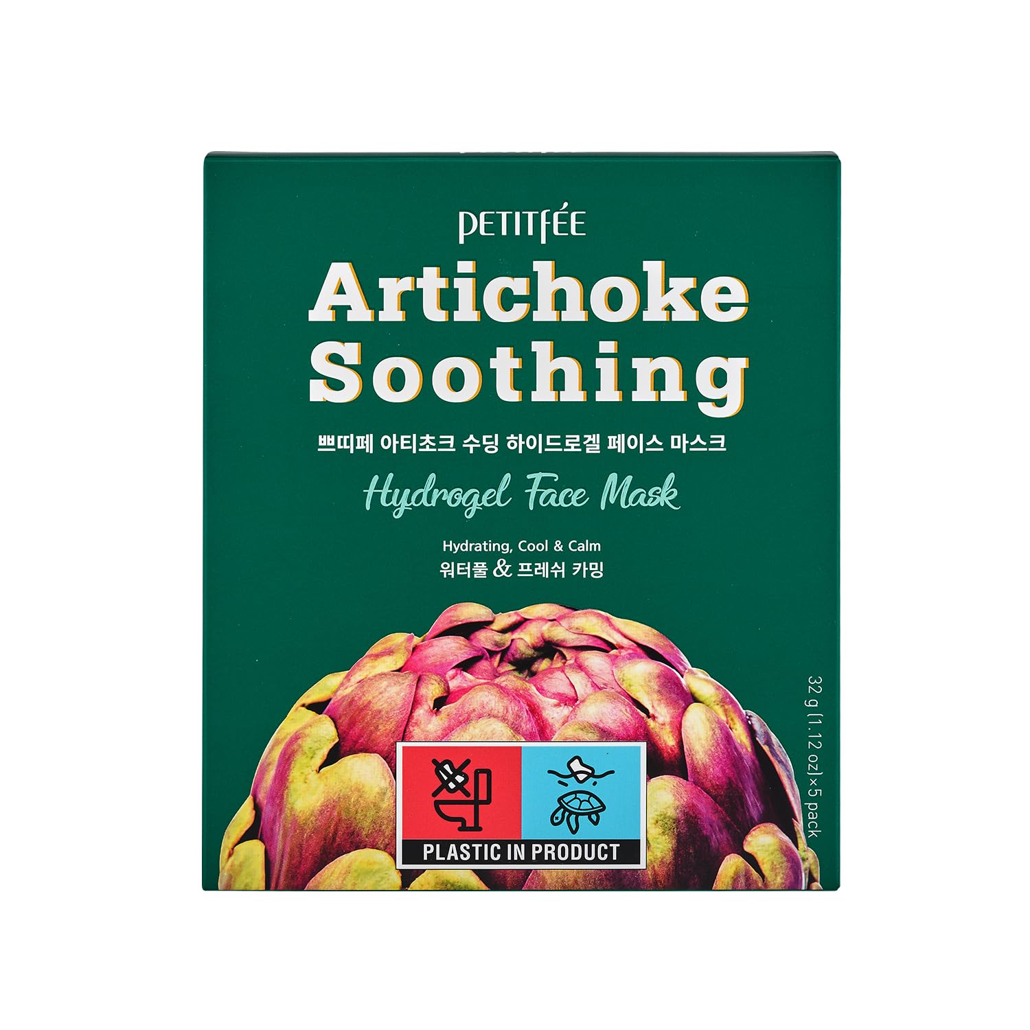 Petitfee Artichoke Soothing Hydrogel Face Mask 5ea - Soothing Facial Mask with Artichoke, Mugwort, Cabbage, Broccoli Extracts, Hydrating, Calming Care