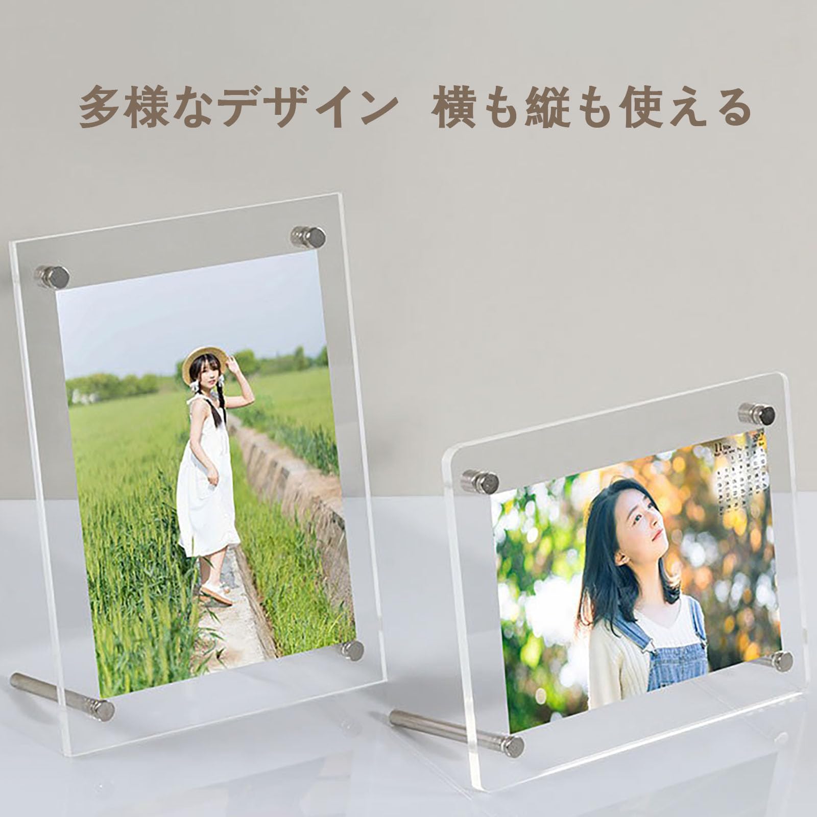 Amazon.co.jp: FWYTT アクリルフォトフレーム 画像フレーム 写真立て