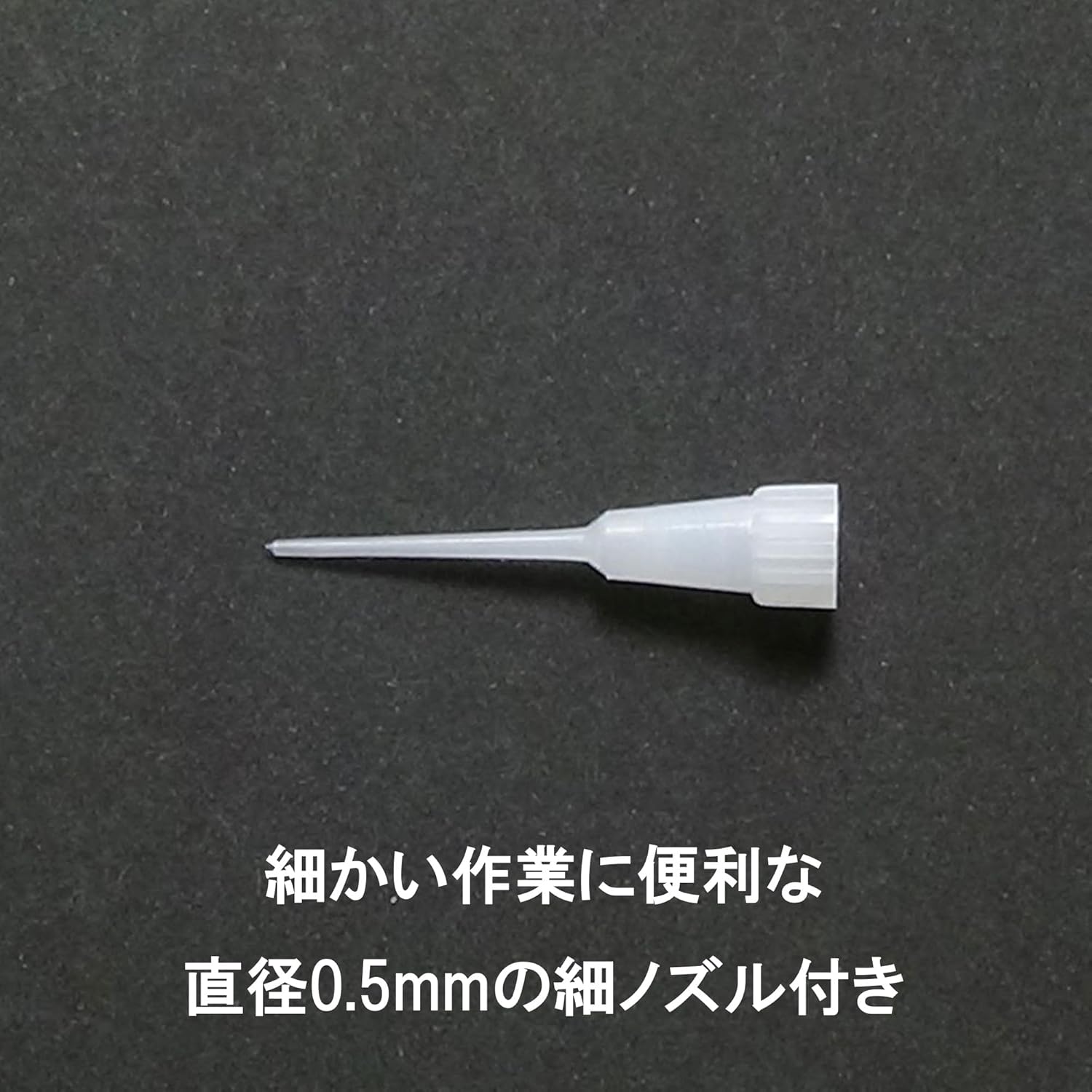 CEMEDINE 3000 Series Instant Adhesive