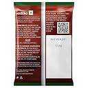 Amazon Brand - Vedaka Unpolished Kodo Millet | 1.5 Kg | Cow Grass/Varagu/Arikelu/Hark/Varigu/Kodra | Gluten-Free | Source Of Protein | Rich in Prebiotic Dietary Fibre gallery image