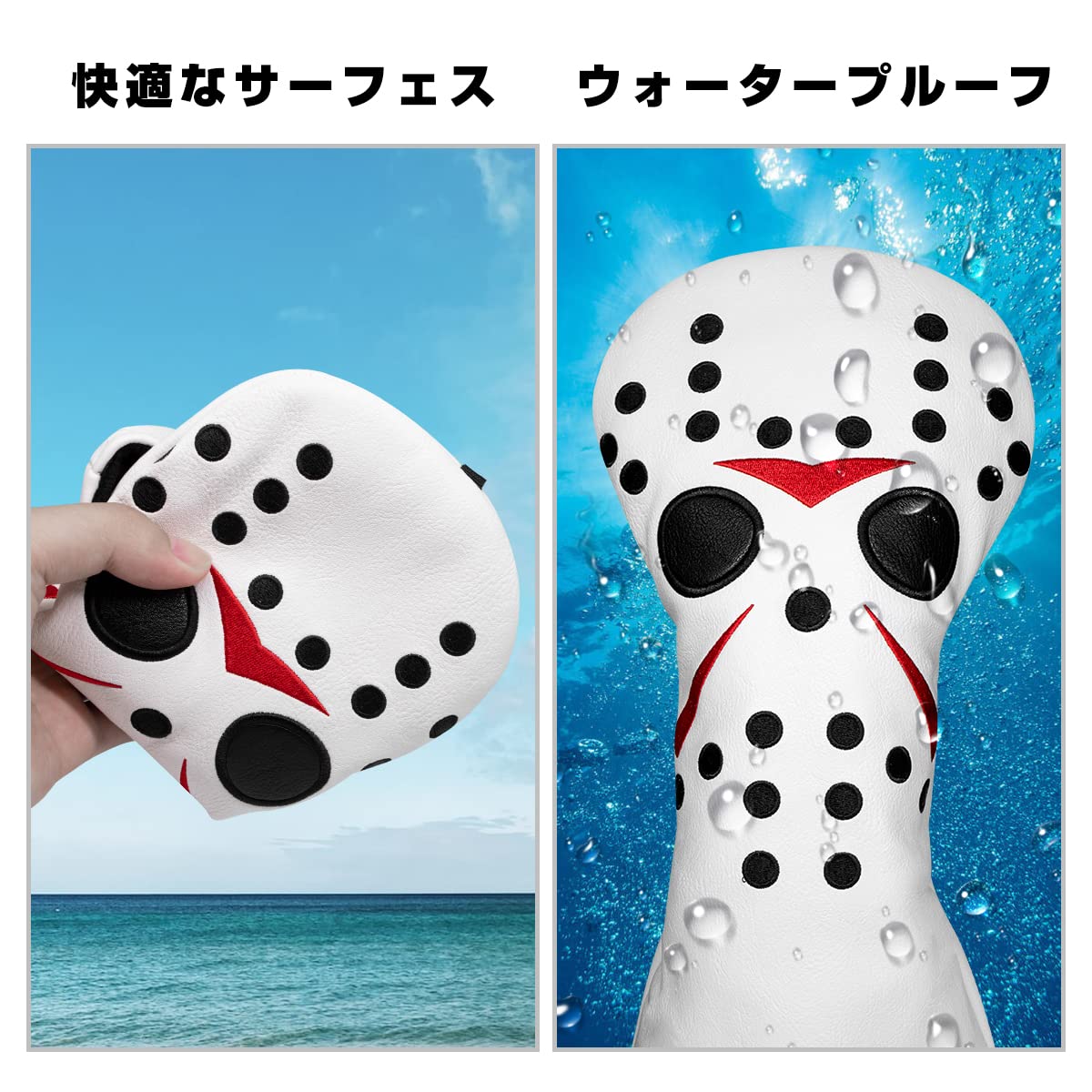 ゴルフヘッドカバー (サンプル) 【公式通販】