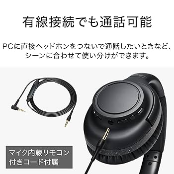 Amazon.co.jp: オーディオテクニカ ATH-S300BT(E) ワイヤレス