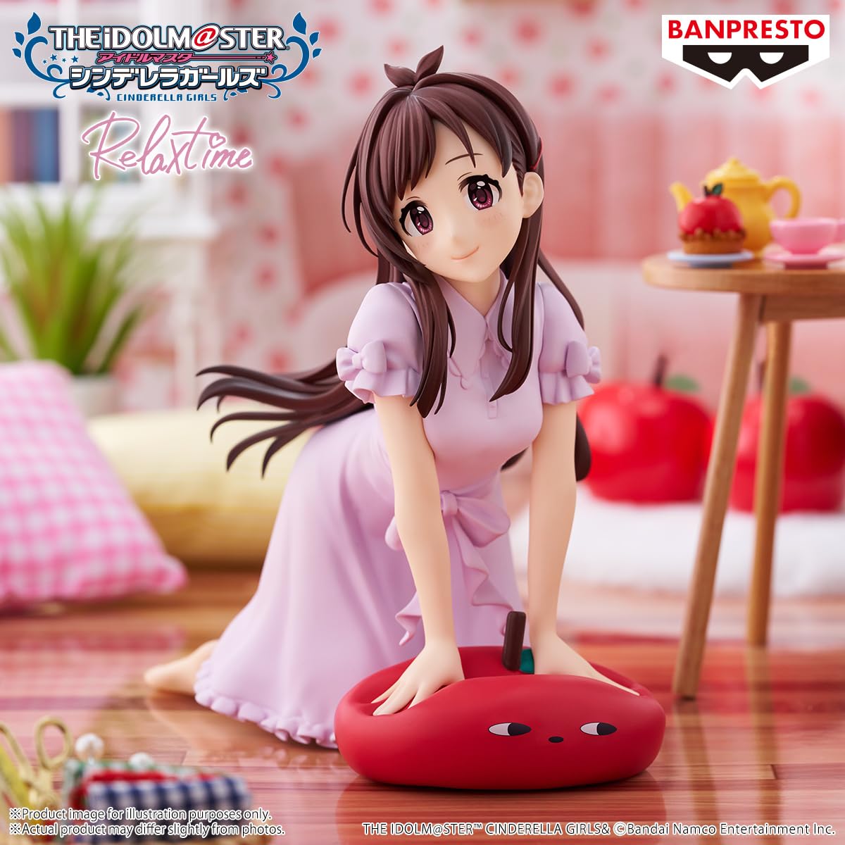 Amazon.com: Banpresto - The Idolm@Ster Cinderella Girls - Akari