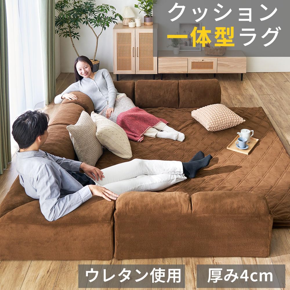 Amazon｜ベルーナ(BELLUNA) フロアソファ ローソファー コーナーソファ