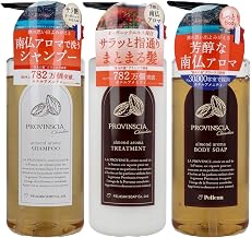 Provencia Scrunchie [Total 3 Piece Set/Shampoo, Treatment, Body Soap] Mellow Southern France Aroma Almond, Hotel Animety, Travel Scent that Gives Peace to Your Heart, Skin, Hair, South France Aroma &