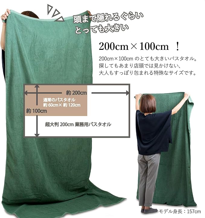 Amazon Co Jp Tranparan 業務用タオル 0cm 大判バスタオル 同色2枚セット ライトブラウン 0cmb ホーム キッチン