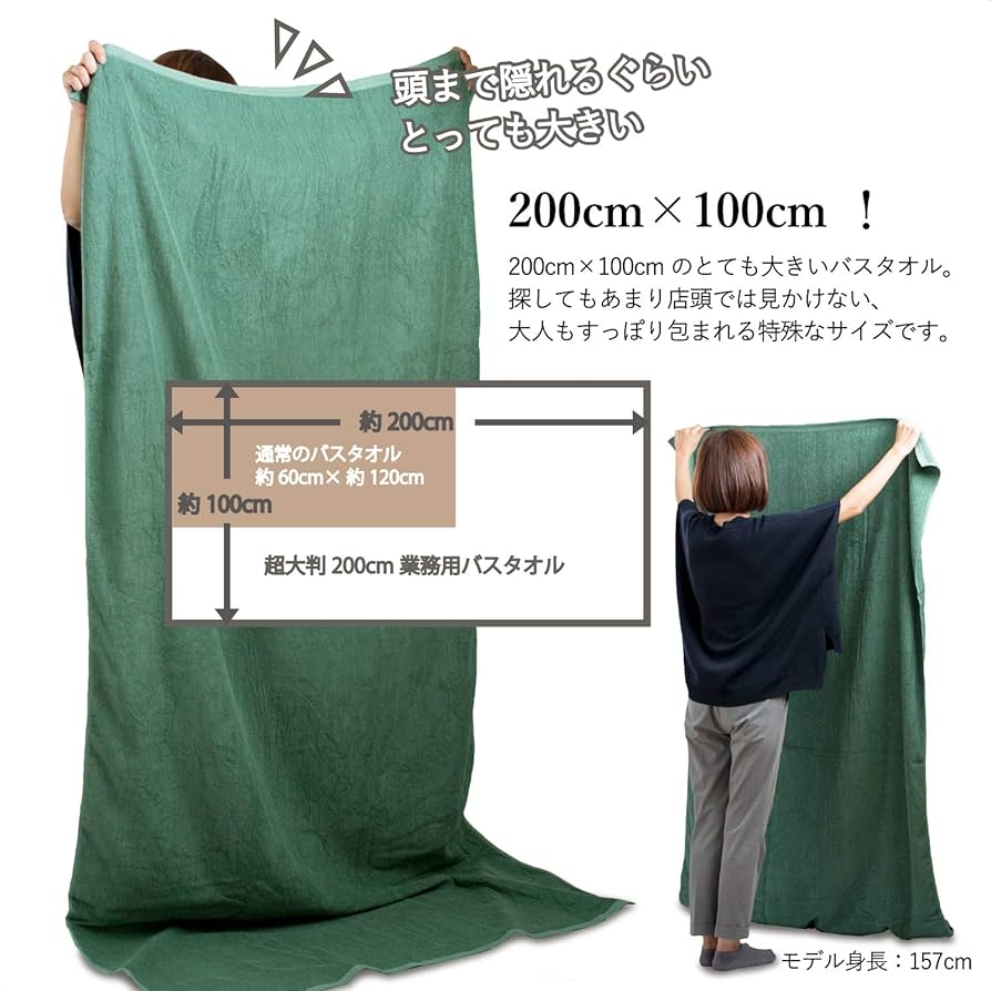 業務用大判ジャンボバスタオル ライトブラウン20枚セット！！綿100％ 719TdJ4HzUL._UF894,1000_QL80_.jpg