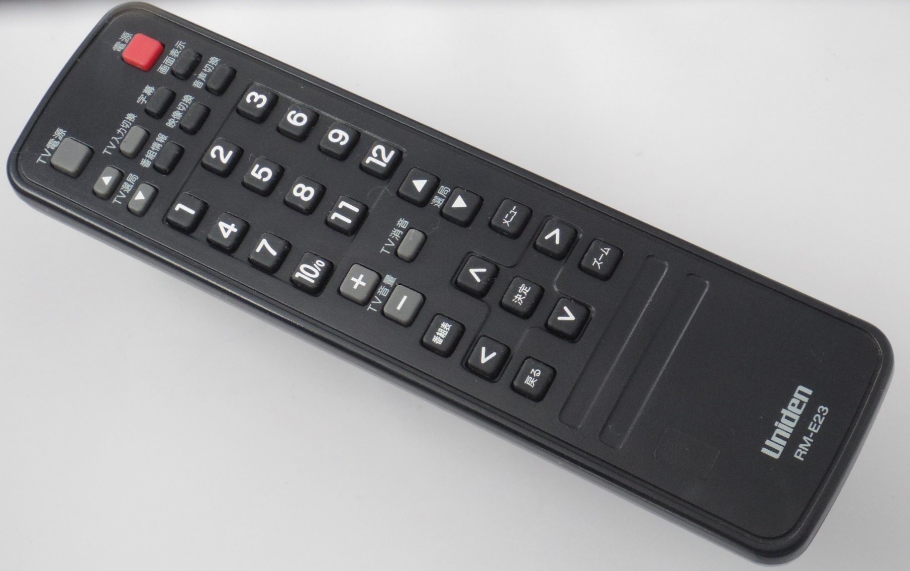 Amazon.co.jp: Uniden チューナーリモコン RM-E23 : 家電＆カメラ