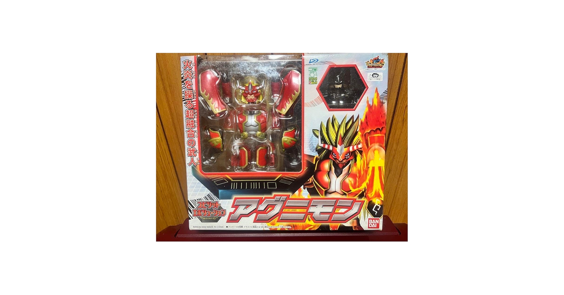 Amazon.co.jp: デジモンフロンティア スピリット